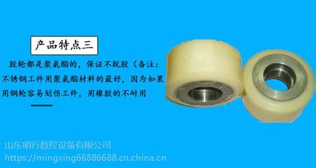 滾輪架哪里的便宜 5噸什么價位圖片